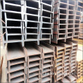 Q235B Rolled Iron Beam estructural en I para la venta